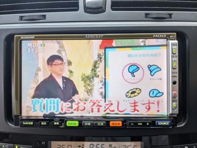 フルセグＴＶも視聴できます！！画像も鮮明で運転席・助手席と快適ですね！！