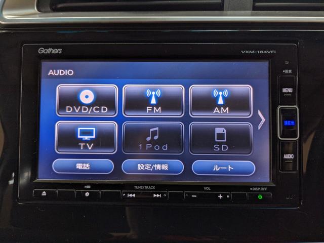 １３Ｇ・Ｆ　ワンオーナー　禁煙　車検整備付　取説　整備手帳　純ナビＴＶ　クルコン　ブレーキアシスト　アイドリングストップ　Ｂカメラ　ＥＴＣ(19枚目)