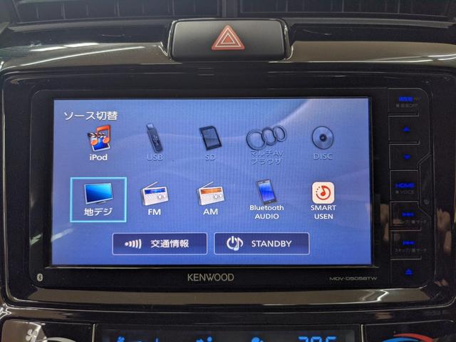 カローラフィールダー ハイブリッドＧ　車検整備付　ワンオーナー　ナビ　クルコン　レーンキープ　Ｂカメラ　ＥＴＣ　取説整備手帳（21枚目）