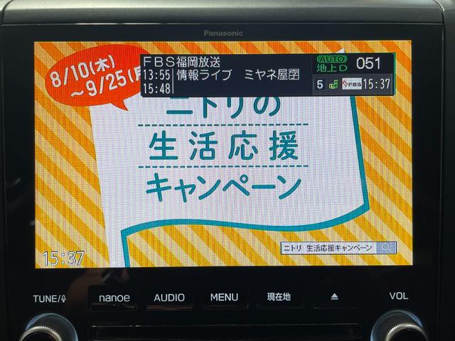 Ｘ－エディション　検Ｒ７／２　ワンオーナー禁煙　純ナビ　クルコン　Ｂカメラ　ＰＷシート　レーンキープ　ハンドル＆シートヒーター(21枚目)