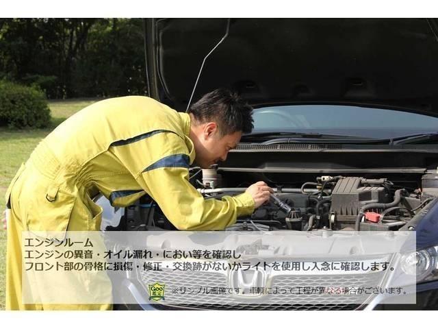 アクティトラック ＳＤＸ　車検整備付　５速ＭＴ　４ＷＤ　エアコン（47枚目）
