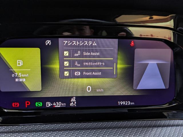 ｅＴＳＩ　Ｒライン　禁煙車　走行１万Ｋ台　アップルカープレイ　ブラインドスポットモニター　取説整備手帳　純正ナビ　Ｂカメラ　ハーフレザー　デジタルミラー　　シートヒーター　レーダークルーズコントロール(30枚目)