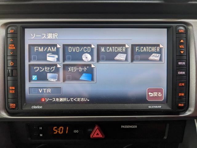 Ｒ　車検整備付　６速ＭＴ　ナビ　Ｂカメラ　電格　ＥＴＣ(18枚目)