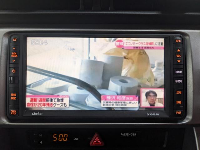 Ｒ　車検整備付　６速ＭＴ　ナビ　Ｂカメラ　電格　ＥＴＣ(19枚目)