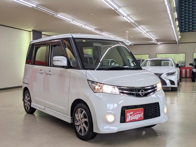 日産 ルークス