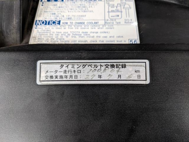 ランドクルーザープラド ＴＸ　検Ｒ７／１０　ナビ　Ｂカメラ　キーレス　ＥＴＣ　取説整備手帳　Ｔベルト交換済（１０万キロ時）（35枚目）