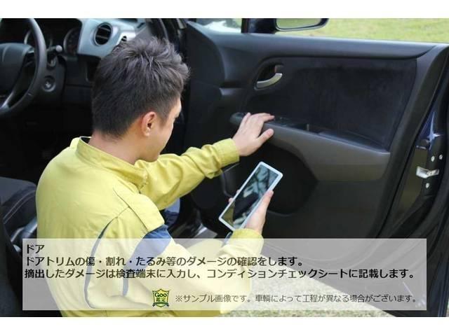 Ｎ－ＢＯＸカスタム Ｇ・Ｌパッケージ　車検整備付　禁煙　電動スライド　Ｂカメラ（51枚目）