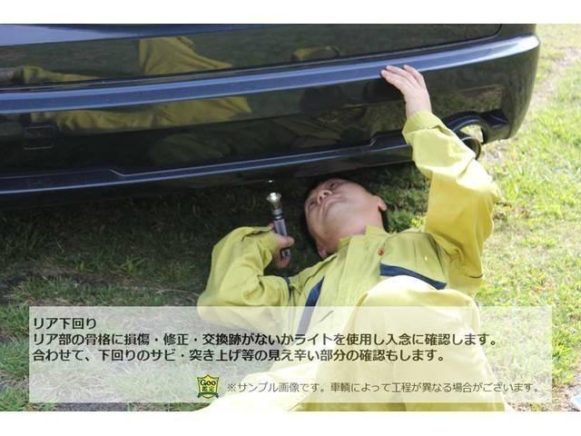Ｎ－ＯＮＥ Ｇ・Ｌパッケージ　車検整備付　禁煙　Ｂカメラ　スマキー　ＥＴＣ（53枚目）