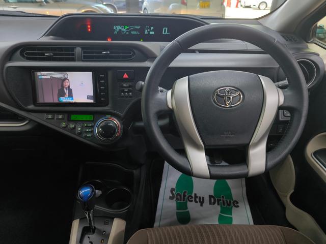 アクア Ｇ　車検整備付　走行４万Ｋ　ワンオーナー　禁煙車　純正ナビ　Ｂカメラ　フルセグＴＶ　ドラレコ　スマキー　電動格納ミラー　ＥＴＣ　プッシュスタート　オートライト　横滑り防止機能　衝突安全ボディ　ハイブリッド（17枚目）