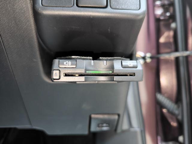 アクア Ｇ　車検整備付　走行４万Ｋ　ワンオーナー　禁煙車　純正ナビ　Ｂカメラ　フルセグＴＶ　ドラレコ　スマキー　電動格納ミラー　ＥＴＣ　プッシュスタート　オートライト　横滑り防止機能　衝突安全ボディ　ハイブリッド（31枚目）