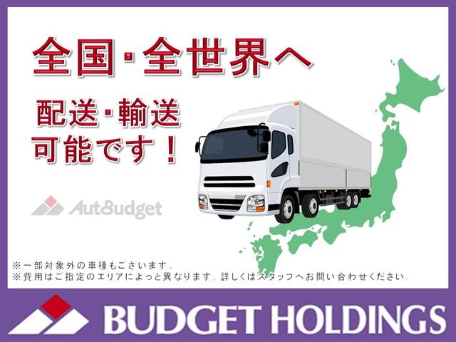 Ｃクラス Ｃ２００コンプレッサー　アバンギャルド　ワンオーナー　禁煙車　ナビ　Ｂカメラ　クルコン　電動ブラックレザーシート　シートヒーター　ドラレコ　ＥＴＣ　取扱説明書　スペアキー　純正１７ＡＷ　フロント、リアフォグランプ　デュアルオートエアコン（50枚目）