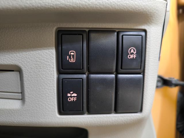 スペーシア Ｘ　禁煙車　Ｘレーダーブレーキサポート　ディスチャージ　走行４．６万Ｋ　電動スライドドア　ナビ　衝突軽減ブレーキ　電動格納ミラー　アイドリングストップ　保証書　スペアキー　盗難防止システム　衝突安全ボディ（26枚目）