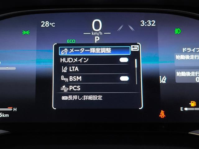 ハリアー Ｚ　レザーパッケージ　ワンオーナー　禁煙　全方位カメラ　クルコン　レーンキープ　電動レザーシート　シートエアコン　ドラレコ　ＥＴＣ　スペアキー　ブラインドスポットモニター　ヘッドアップディスプレイ　フルセグ　Ｂカメラ（32枚目）