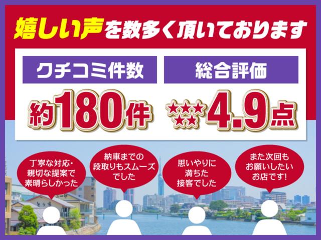 ハリアー Ｚ　レザーパッケージ　ワンオーナー　禁煙　全方位カメラ　クルコン　レーンキープ　電動レザーシート　シートエアコン　ドラレコ　ＥＴＣ　スペアキー　ブラインドスポットモニター　ヘッドアップディスプレイ　フルセグ　Ｂカメラ（70枚目）