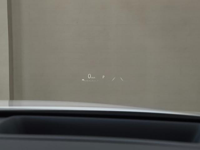 ハリアー Ｚ　レザーパッケージ　ワンオーナー　禁煙車　走行２万Ｋ台　調光パノラマルーフ　全方位カメラ　クルコン　電動レザーシート　シートエアコン　レーンキープ　Ｐソナー　ドラレコ　ヘッドアップディスプレイ　ブラインドスポットモニター（31枚目）