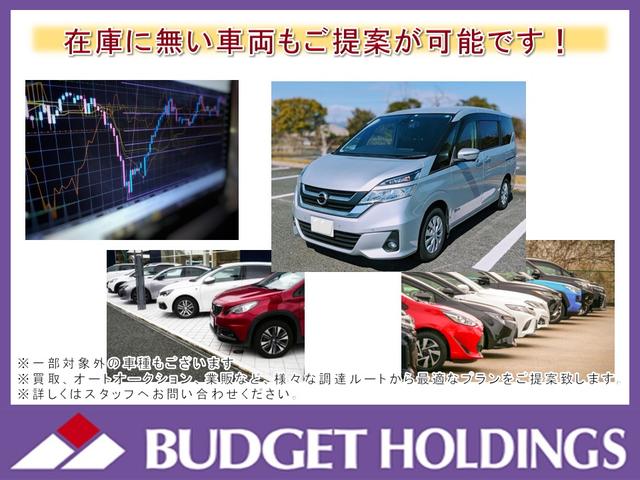 ハリアー Ｚ　レザーパッケージ　ワンオーナー　禁煙車　走行２万Ｋ台　調光パノラマルーフ　全方位カメラ　クルコン　電動レザーシート　シートエアコン　レーンキープ　Ｐソナー　ドラレコ　ヘッドアップディスプレイ　ブラインドスポットモニター（59枚目）