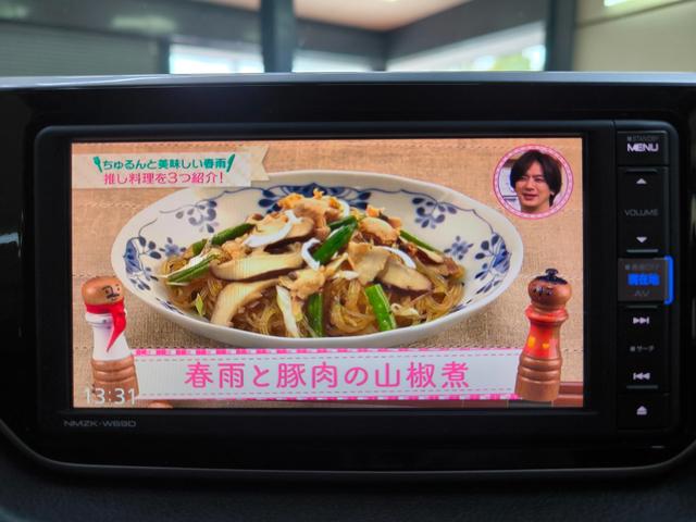 ムーヴ Ｘリミテッド　ＳＡＩＩＩ　禁煙　純ナビ　バックカメラ　シートヒーター　レーンキープ　衝突軽減ブレーキ　ＥＴＣ　取扱説明書　保証書　スペアキー（23枚目）