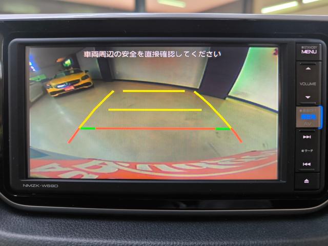 ムーヴ Ｘリミテッド　ＳＡＩＩＩ　禁煙　純ナビ　バックカメラ　シートヒーター　レーンキープ　衝突軽減ブレーキ　ＥＴＣ　取扱説明書　保証書　スペアキー（24枚目）