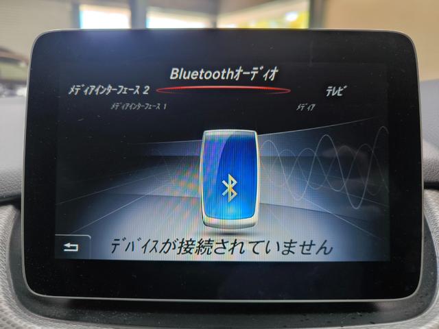 Ｂクラス Ｂ１８０　ワンオーナー　禁煙車　走行１万Ｋ台　サンルーフ　電動レザー　クルコン　レーンキープ　アテンションアシスト　シートヒーター　ドラレコ　ＥＴＣ　盗難防止システム　衝突安全ボディ　ブラインドスポットモニター（21枚目）