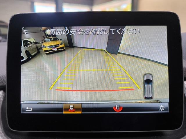 Ｂクラス Ｂ１８０　ワンオーナー　禁煙車　走行１万Ｋ台　サンルーフ　電動レザー　クルコン　レーンキープ　アテンションアシスト　シートヒーター　ドラレコ　ＥＴＣ　盗難防止システム　衝突安全ボディ　ブラインドスポットモニター（23枚目）