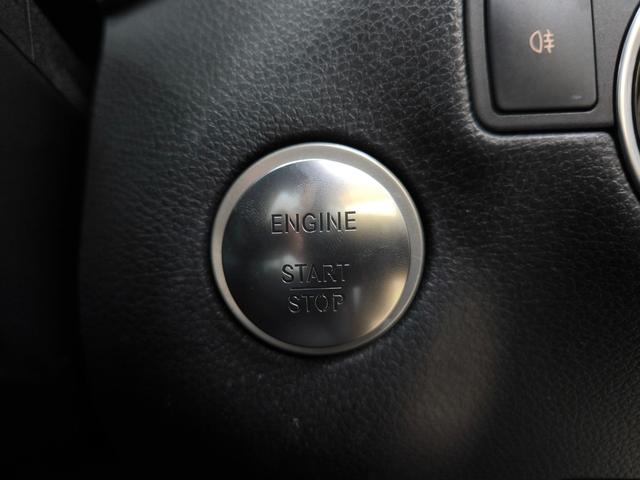 Ｂクラス Ｂ１８０　ワンオーナー　禁煙車　走行１万Ｋ台　サンルーフ　電動レザー　クルコン　レーンキープ　アテンションアシスト　シートヒーター　ドラレコ　ＥＴＣ　盗難防止システム　衝突安全ボディ　ブラインドスポットモニター（33枚目）