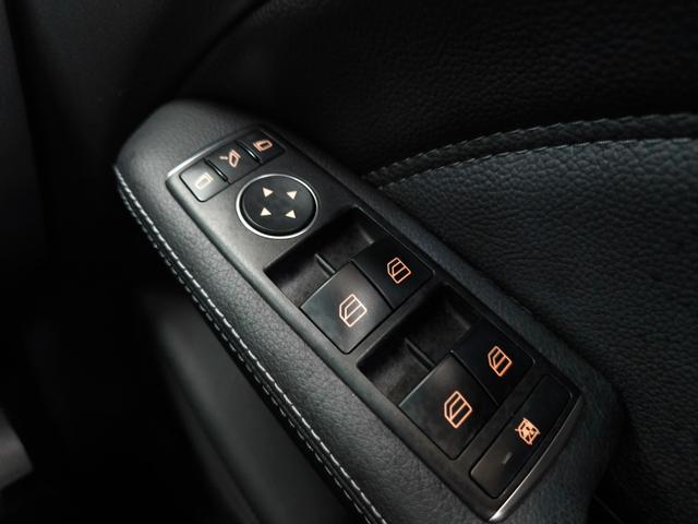 Ｂクラス Ｂ１８０　ワンオーナー　禁煙車　走行１万Ｋ台　サンルーフ　電動レザー　クルコン　レーンキープ　アテンションアシスト　シートヒーター　ドラレコ　ＥＴＣ　盗難防止システム　衝突安全ボディ　ブラインドスポットモニター（39枚目）