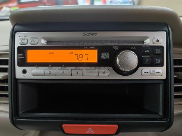 Ｎ－ＢＯＸ Ｇ　車検整備付　禁煙車　スライドドア　電動格納ミラー　アイドリングストップ　ドライブレコーダー　取扱説明書　保証書　スペアキー　盗難防止システム　衝突安全ボディ　スマートキー　横滑り防止機能（20枚目）