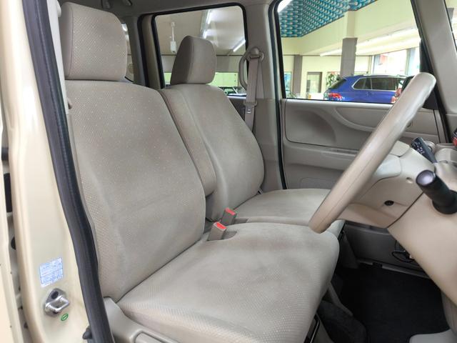 Ｎ－ＢＯＸ Ｇ　車検整備付　禁煙車　スライドドア　電動格納ミラー　アイドリングストップ　ドライブレコーダー　取扱説明書　保証書　スペアキー　盗難防止システム　衝突安全ボディ　スマートキー　横滑り防止機能（29枚目）