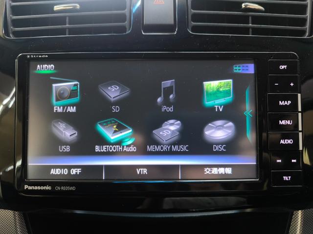 ムーヴ カスタム　ＲＳ　禁煙車　ターボ車　取説保証書　スペアキー　ナビ　フルセグＴＶ　ＨＩＤヘッドライト　社外１４ＡＷ　プッシュスタート　スマートキー　ＥＴＣ　盗難防止システム　衝突安全ボディ　電動格納ミラー　ＡＢＳ（28枚目）