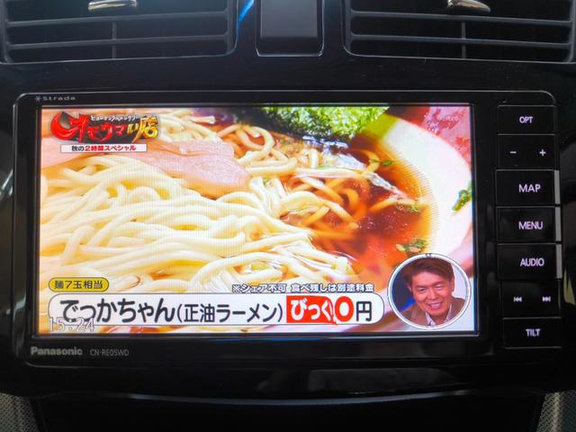 ムーヴ カスタム　ＲＳ　禁煙車　ターボ車　取説保証書　スペアキー　ナビ　フルセグＴＶ　ＨＩＤヘッドライト　社外１４ＡＷ　プッシュスタート　スマートキー　ＥＴＣ　盗難防止システム　衝突安全ボディ　電動格納ミラー　ＡＢＳ（29枚目）