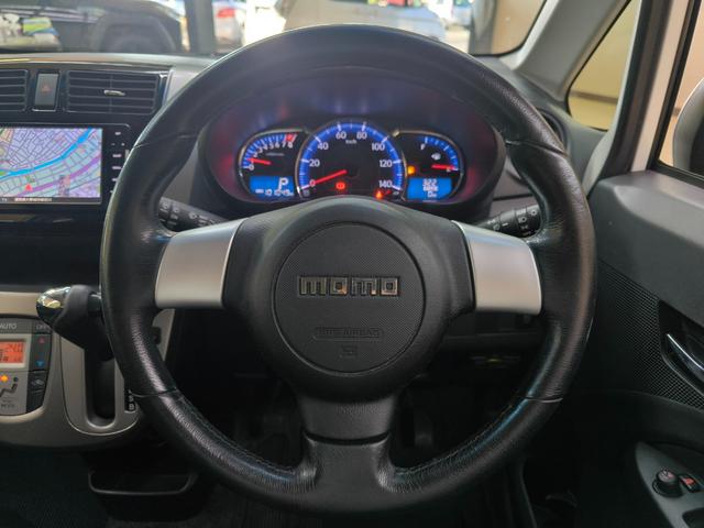 ムーヴ カスタム　ＲＳ　禁煙車　ターボ車　取説保証書　スペアキー　ナビ　フルセグＴＶ　ＨＩＤヘッドライト　社外１４ＡＷ　プッシュスタート　スマートキー　ＥＴＣ　盗難防止システム　衝突安全ボディ　電動格納ミラー　ＡＢＳ（32枚目）