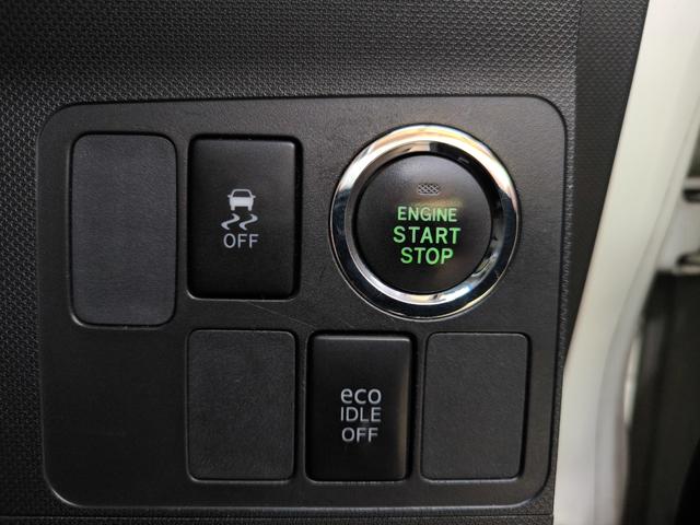 ムーヴ カスタム　ＲＳ　禁煙車　ターボ車　取説保証書　スペアキー　ナビ　フルセグＴＶ　ＨＩＤヘッドライト　社外１４ＡＷ　プッシュスタート　スマートキー　ＥＴＣ　盗難防止システム　衝突安全ボディ　電動格納ミラー　ＡＢＳ（34枚目）