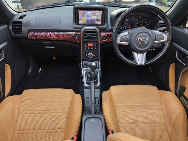 コペン ローブ　走行４万Ｋ台　電動オープンルーフ　５速マニュアル車　シートヒーター　ナビ　Ｂカメラ　フルセグＴＶ　ＬＥＤヘッドライト　取説整備手帳　スマートキー　純正１６ＡＷ　盗難防止システム　衝突安全ボディ（26枚目）