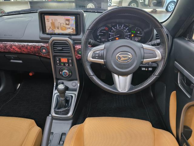 コペン ローブ　走行４万Ｋ台　電動オープンルーフ　５速マニュアル車　シートヒーター　ナビ　Ｂカメラ　フルセグＴＶ　ＬＥＤヘッドライト　取説整備手帳　スマートキー　純正１６ＡＷ　盗難防止システム　衝突安全ボディ（27枚目）