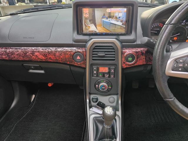 コペン ローブ　走行４万Ｋ台　電動オープンルーフ　５速マニュアル車　シートヒーター　ナビ　Ｂカメラ　フルセグＴＶ　ＬＥＤヘッドライト　取説整備手帳　スマートキー　純正１６ＡＷ　盗難防止システム　衝突安全ボディ（28枚目）