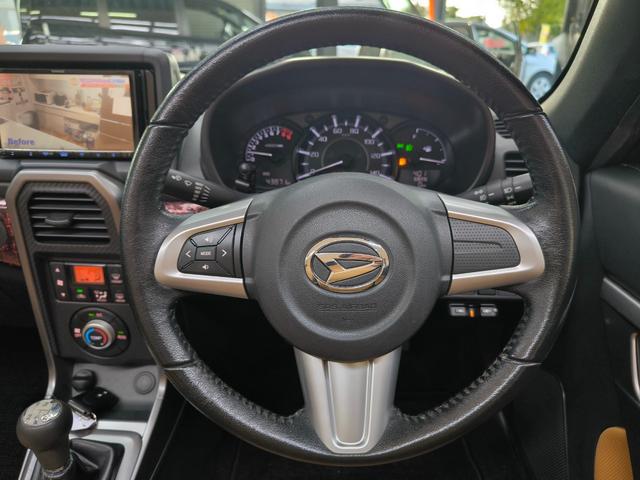 コペン ローブ　走行４万Ｋ台　電動オープンルーフ　５速マニュアル車　シートヒーター　ナビ　Ｂカメラ　フルセグＴＶ　ＬＥＤヘッドライト　取説整備手帳　スマートキー　純正１６ＡＷ　盗難防止システム　衝突安全ボディ（37枚目）