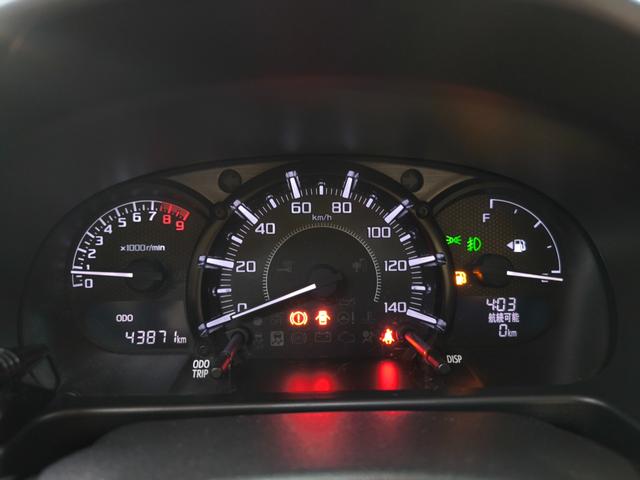 コペン ローブ　走行４万Ｋ台　電動オープンルーフ　５速マニュアル車　シートヒーター　ナビ　Ｂカメラ　フルセグＴＶ　ＬＥＤヘッドライト　取説整備手帳　スマートキー　純正１６ＡＷ　盗難防止システム　衝突安全ボディ（39枚目）
