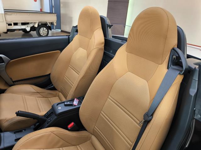 コペン ローブ　走行４万Ｋ台　電動オープンルーフ　５速マニュアル車　シートヒーター　ナビ　Ｂカメラ　フルセグＴＶ　ＬＥＤヘッドライト　取説整備手帳　スマートキー　純正１６ＡＷ　盗難防止システム　衝突安全ボディ（46枚目）