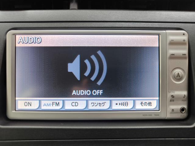 プリウス Ｇ　ワンオーナー　禁煙車　純正ＴＶ付ナビ　バックカメラ　スマートキー　プッシュスタート　キーレスエントリー　ＥＴＣ　クルーズコントロール　純正１５インチアルミホイール　取扱説明書　整備手帳　スペアキー（39枚目）