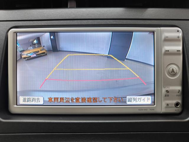 プリウス Ｇ　ワンオーナー　禁煙車　純正ＴＶ付ナビ　バックカメラ　スマートキー　プッシュスタート　キーレスエントリー　ＥＴＣ　クルーズコントロール　純正１５インチアルミホイール　取扱説明書　整備手帳　スペアキー（40枚目）