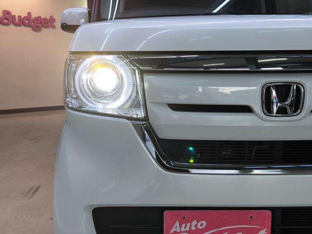 N-BOX G・Lホンダセンシング ワンオーナー 禁煙車 走行3万K台 電動スライドドア ナビ Bカメラ フルセグTV ホンダセンシング クルコン 純正ドラレコ前後 取説整備手帳 スペアキー ETC 盗難防止システム シートヒーター(9枚目)