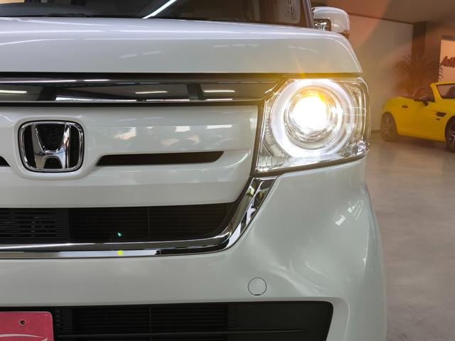 N-BOX G・Lホンダセンシング ワンオーナー 禁煙車 走行3万K台 電動スライドドア ナビ Bカメラ フルセグTV ホンダセンシング クルコン 純正ドラレコ前後 取説整備手帳 スペアキー ETC 盗難防止システム シートヒーター(10枚目)