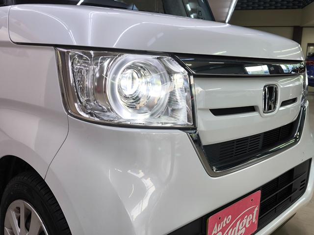 N-BOX G・Lホンダセンシング ワンオーナー 禁煙車 走行3万K台 電動スライドドア ナビ Bカメラ フルセグTV ホンダセンシング クルコン 純正ドラレコ前後 取説整備手帳 スペアキー ETC 盗難防止システム シートヒーター(11枚目)