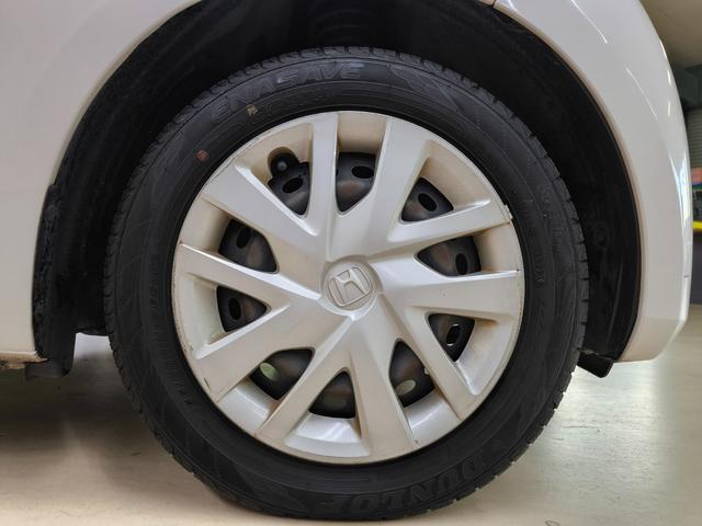 N-BOX G・Lホンダセンシング ワンオーナー 禁煙車 走行3万K台 電動スライドドア ナビ Bカメラ フルセグTV ホンダセンシング クルコン 純正ドラレコ前後 取説整備手帳 スペアキー ETC 盗難防止システム シートヒーター(16枚目)