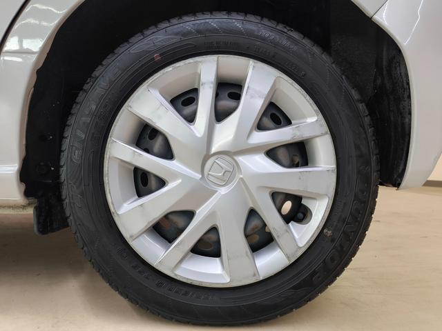 N-BOX G・Lホンダセンシング ワンオーナー 禁煙車 走行3万K台 電動スライドドア ナビ Bカメラ フルセグTV ホンダセンシング クルコン 純正ドラレコ前後 取説整備手帳 スペアキー ETC 盗難防止システム シートヒーター(18枚目)