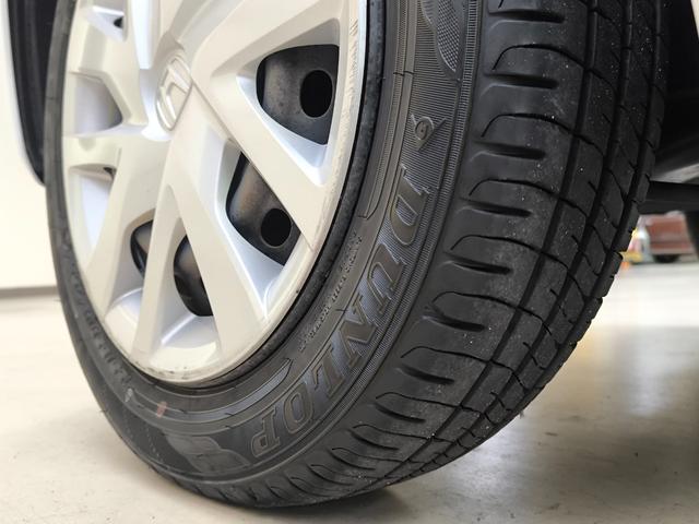 N-BOX G・Lホンダセンシング ワンオーナー 禁煙車 走行3万K台 電動スライドドア ナビ Bカメラ フルセグTV ホンダセンシング クルコン 純正ドラレコ前後 取説整備手帳 スペアキー ETC 盗難防止システム シートヒーター(23枚目)