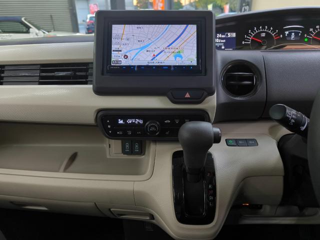 N-BOX G・Lホンダセンシング ワンオーナー 禁煙車 走行3万K台 電動スライドドア ナビ Bカメラ フルセグTV ホンダセンシング クルコン 純正ドラレコ前後 取説整備手帳 スペアキー ETC 盗難防止システム シートヒーター(26枚目)