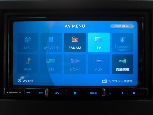 N-BOX G・Lホンダセンシング ワンオーナー 禁煙車 走行3万K台 電動スライドドア ナビ Bカメラ フルセグTV ホンダセンシング クルコン 純正ドラレコ前後 取説整備手帳 スペアキー ETC 盗難防止システム シートヒーター(28枚目)