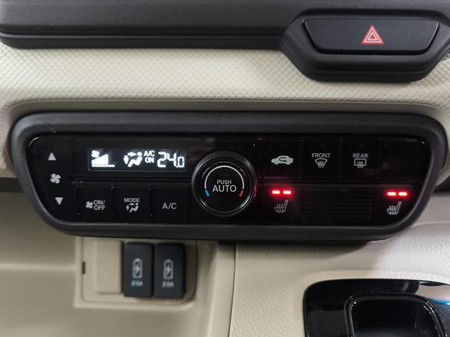 N-BOX G・Lホンダセンシング ワンオーナー 禁煙車 走行3万K台 電動スライドドア ナビ Bカメラ フルセグTV ホンダセンシング クルコン 純正ドラレコ前後 取説整備手帳 スペアキー ETC 盗難防止システム シートヒーター(31枚目)
