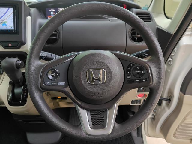 N-BOX G・Lホンダセンシング ワンオーナー 禁煙車 走行3万K台 電動スライドドア ナビ Bカメラ フルセグTV ホンダセンシング クルコン 純正ドラレコ前後 取説整備手帳 スペアキー ETC 盗難防止システム シートヒーター(33枚目)